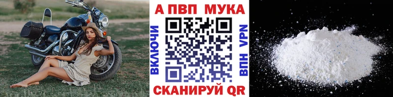 Все наркотики Спас-Клепики Марихуана  COCAIN  ГАШИШ  Меф 