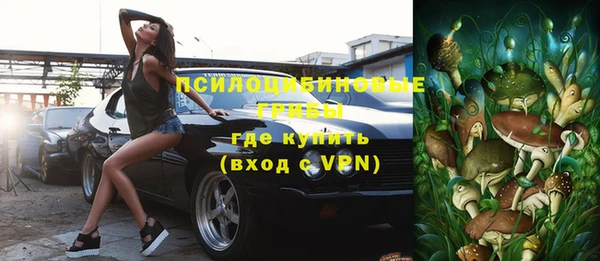 меф Абдулино