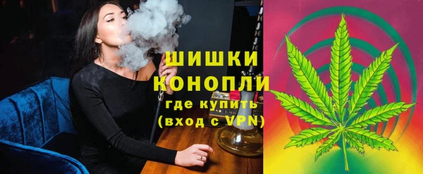 MESCALINE Абаза