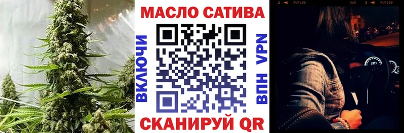 Дистиллят ТГК Wax  наркота  Спас-Клепики 
